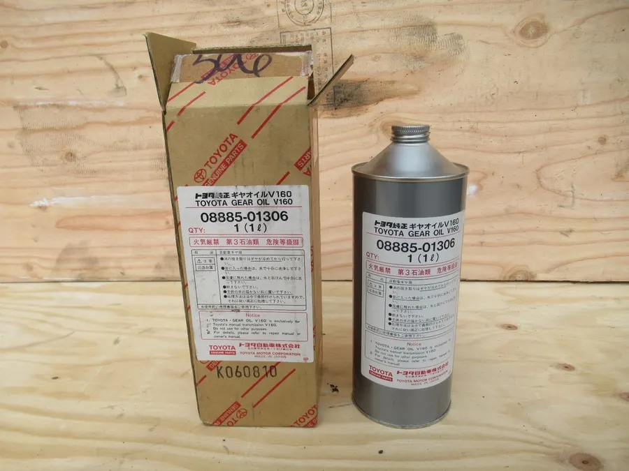 OEM Toyota Supra 6speed Transmission V160 Transmission Oil 1L 08885-01306 product image