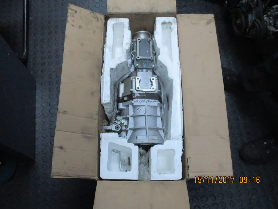 QUANTUM GEARBOX NEW product image